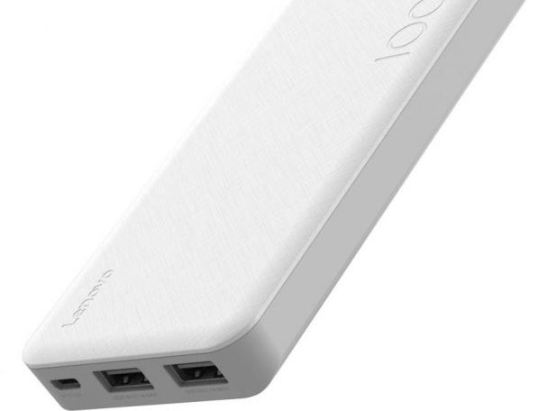 Lenovo släpper ny powerbank