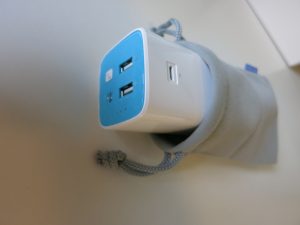 Skyddspåse till powerbank