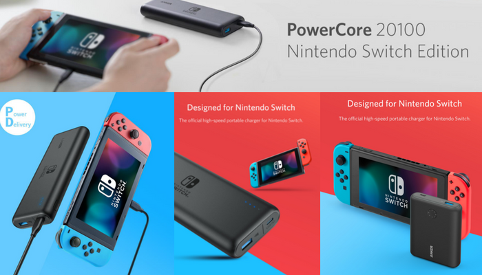 Anker powerbank till Nintendo Switch